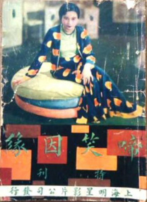 我的好妈妈韩剧电视剧超清免费观看